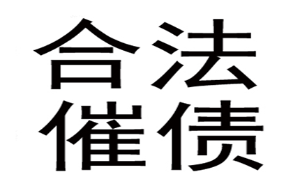 信用卡闲置如何办理注销手续？